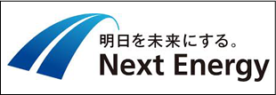 ネクストエナジー・アンド・リソース株式会社