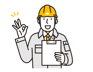 施工後も安心のアフターサポート