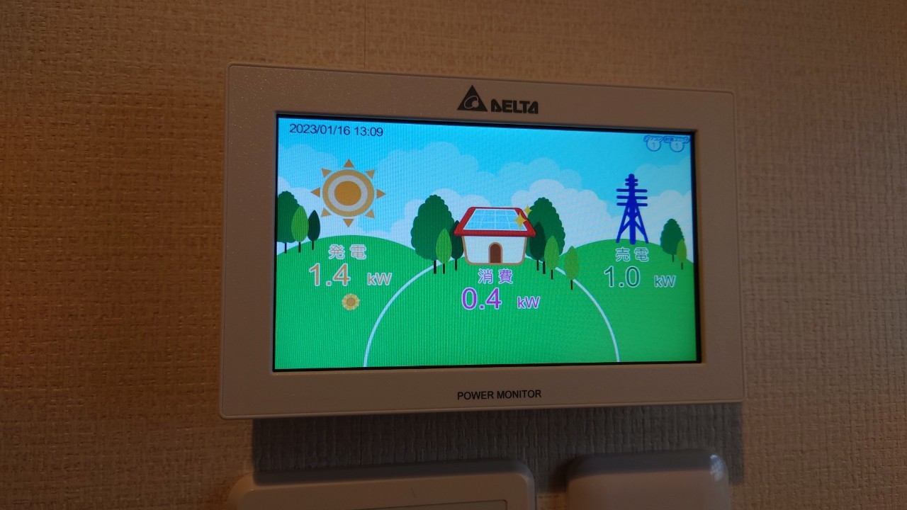 施工事例_sun_3_3