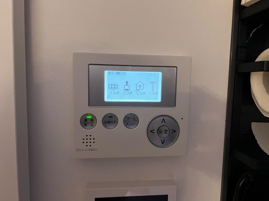 施工事例_battery_2_3