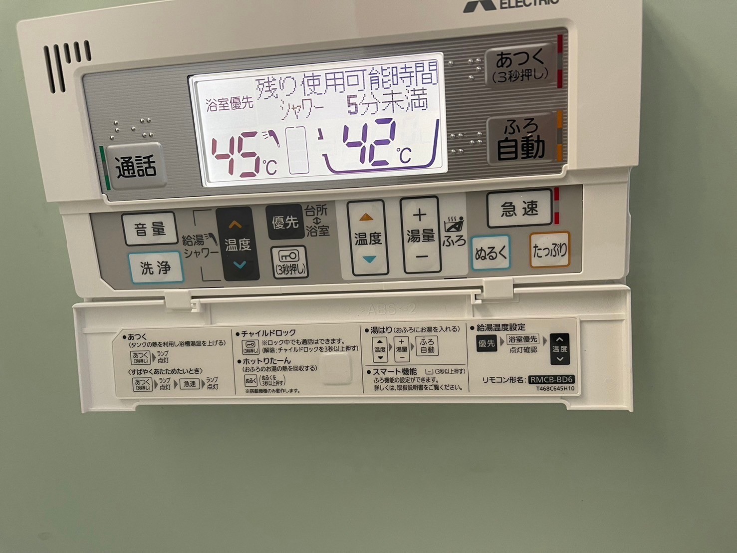 施工事例_cute_1_3