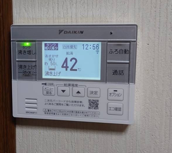 施工事例_cute_2_3