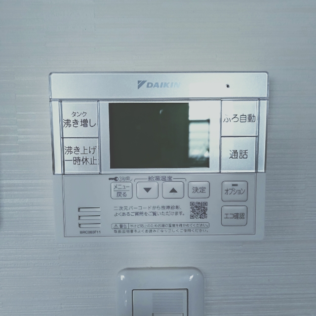 施工事例_cute_3_3